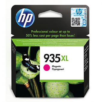 HP935XL magenta Tintenpatrone ca. 825 Seiten C2P25AE 