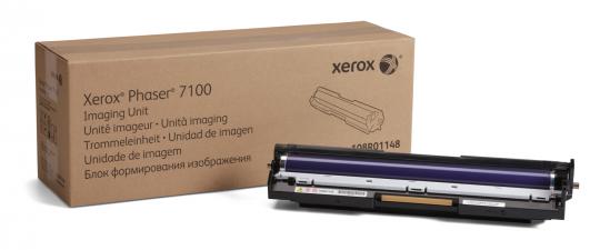 Xerox   Bildtrommel color 108R01148  ca. 24000 Seiten 